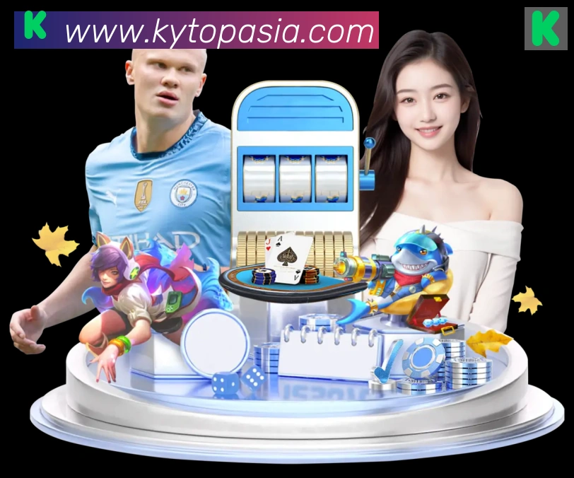 开云APP发展历程